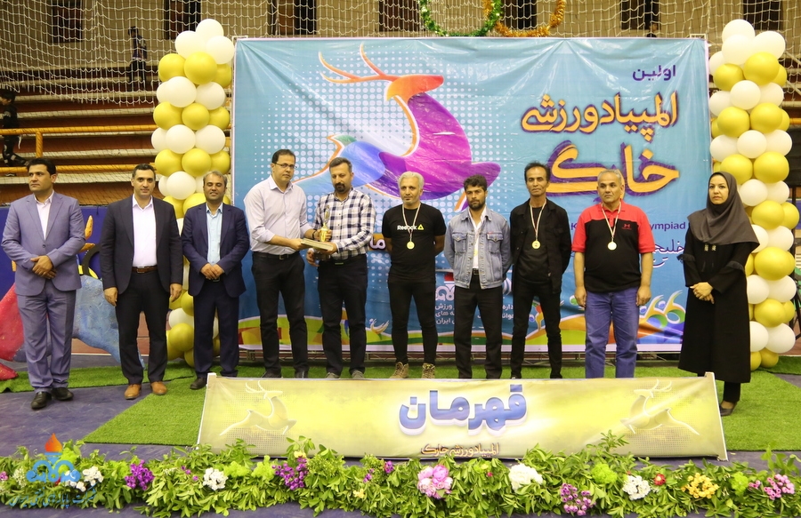 اختتامیه المپیاد ورزشی 48