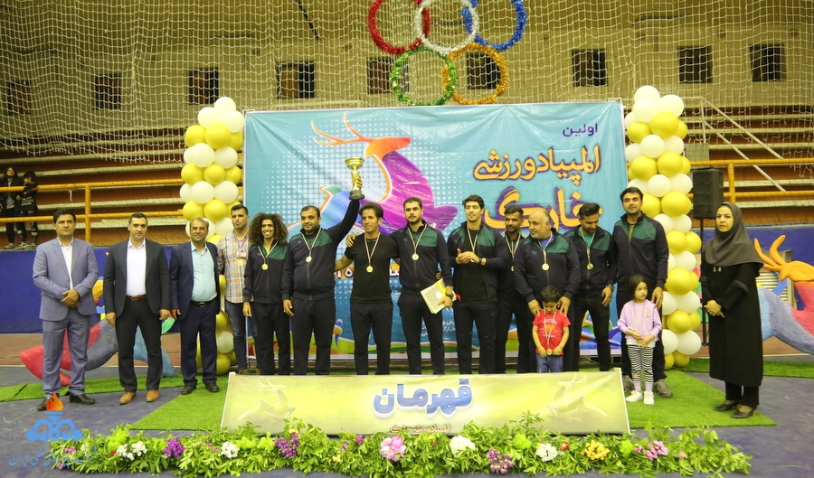 اختتامیه المپیاد ورزشی 51