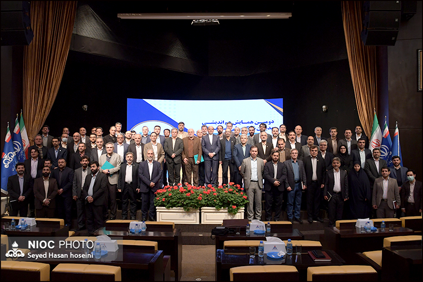 نشست هم اندیشی مدیران ارشد شرکت ملی نفت ایران 3