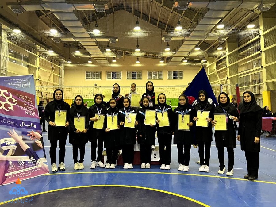 ورزش بانوان 1