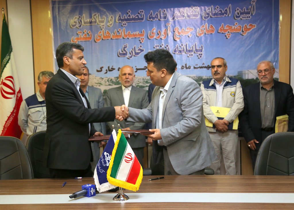 خجسته مهر + خارگ + غریبی 25