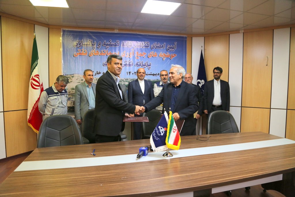 خجسته مهر + خارگ + غریبی 27