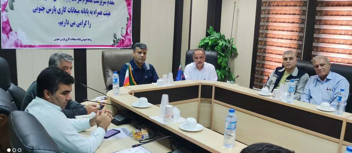 پارس جنوبی 4