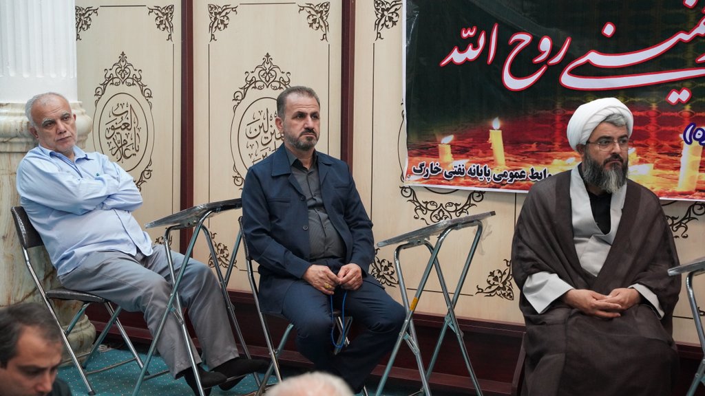 ارتحال امام  16