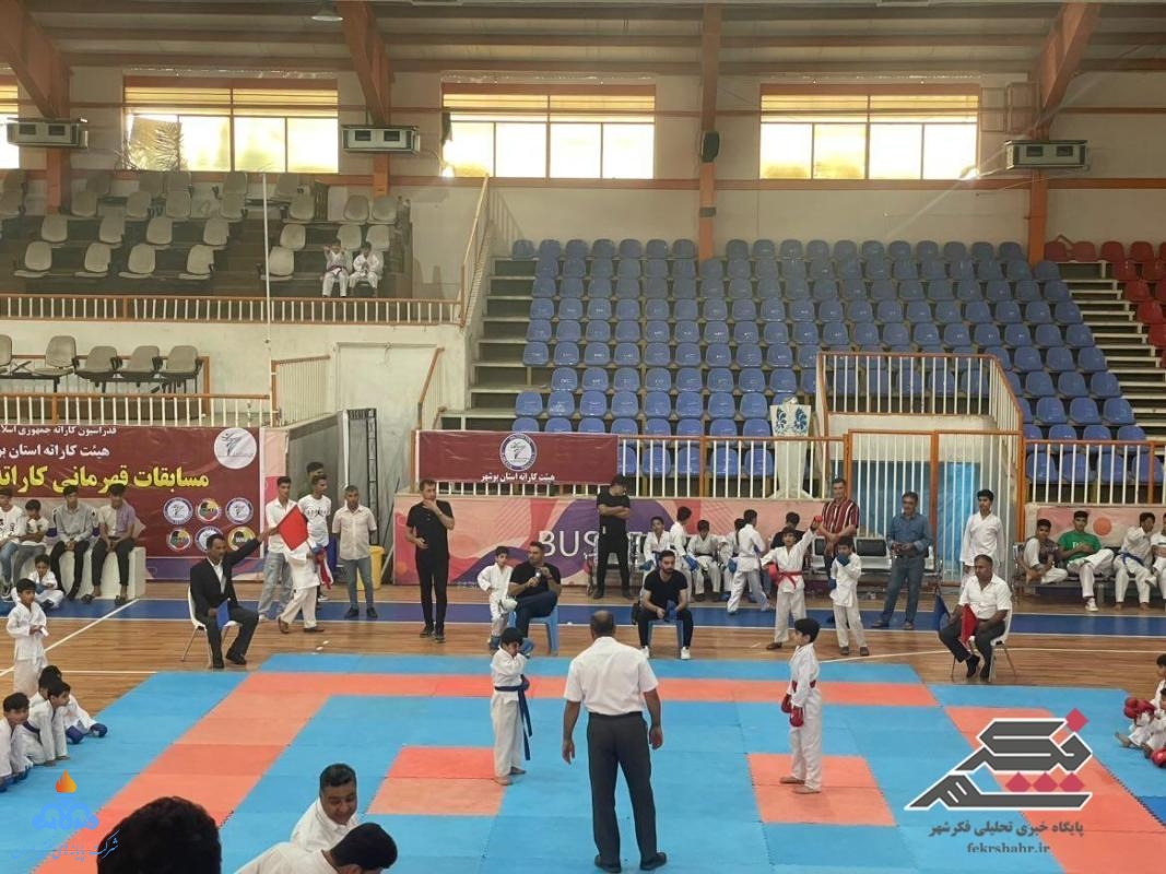 کاراته 4