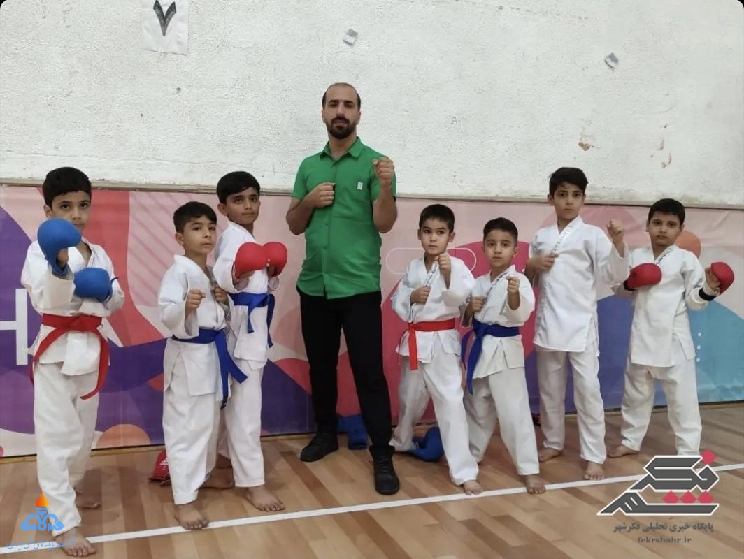 کاراته 5
