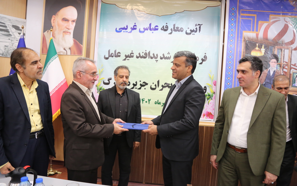 معارفه + پدافند غیرعامل + عباس غریبی 7