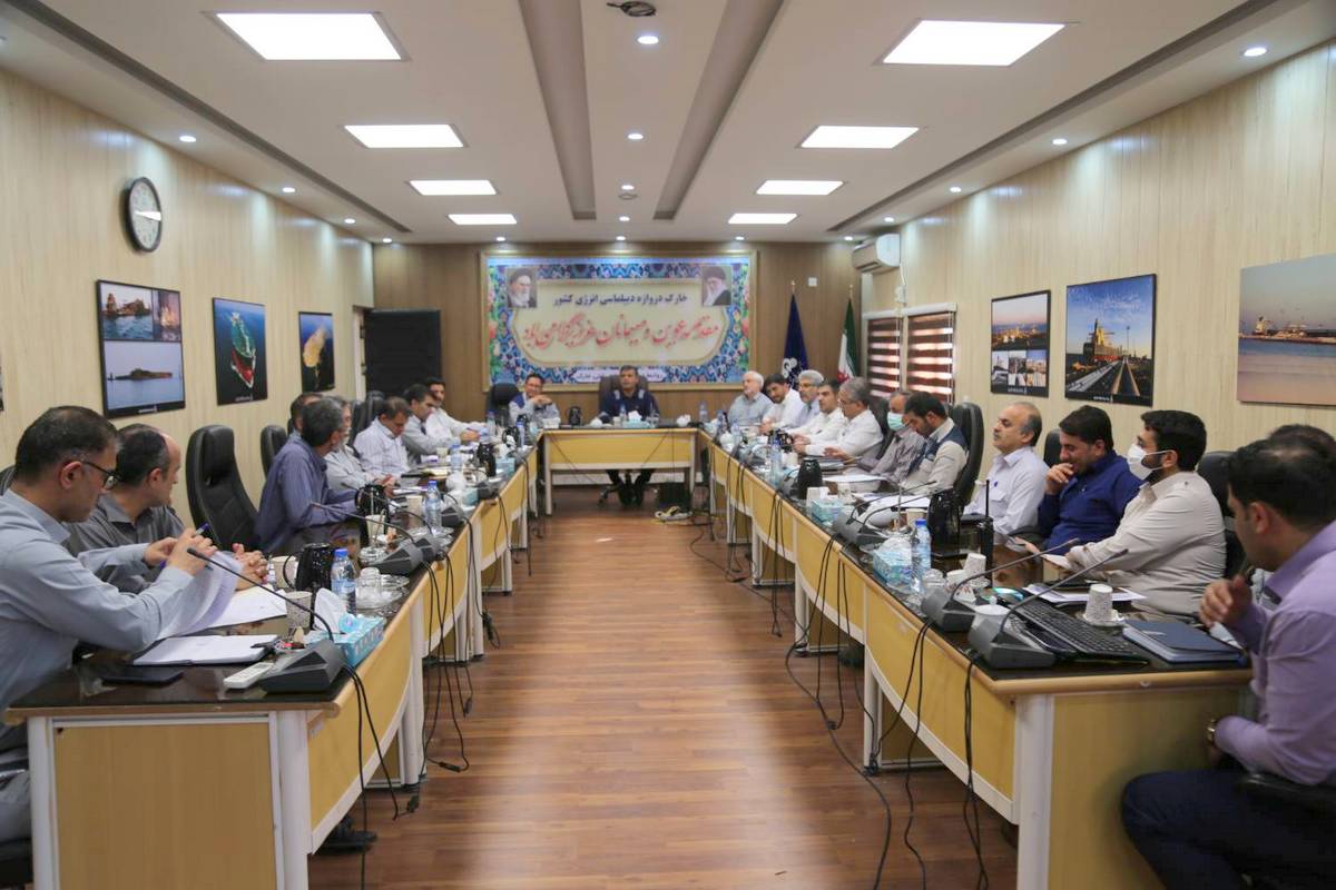 جلسه عملیاتی 1