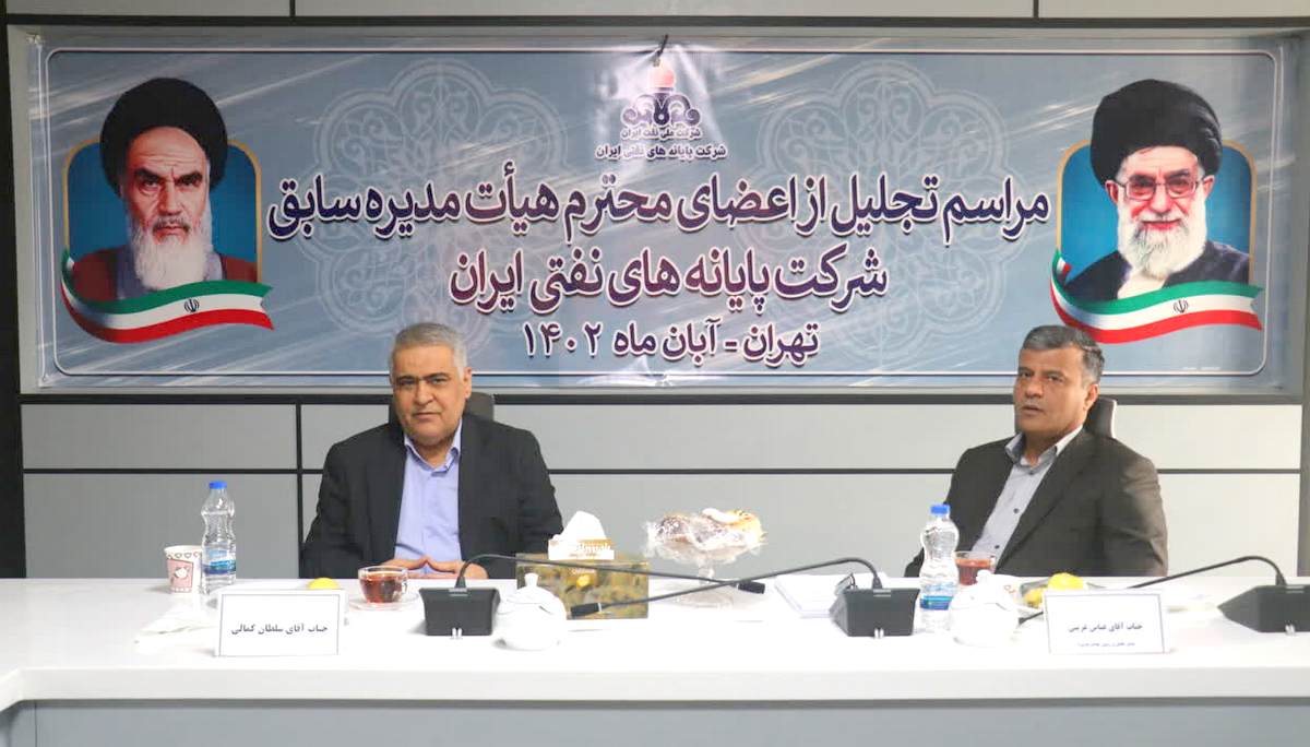 هیات مدیره 6