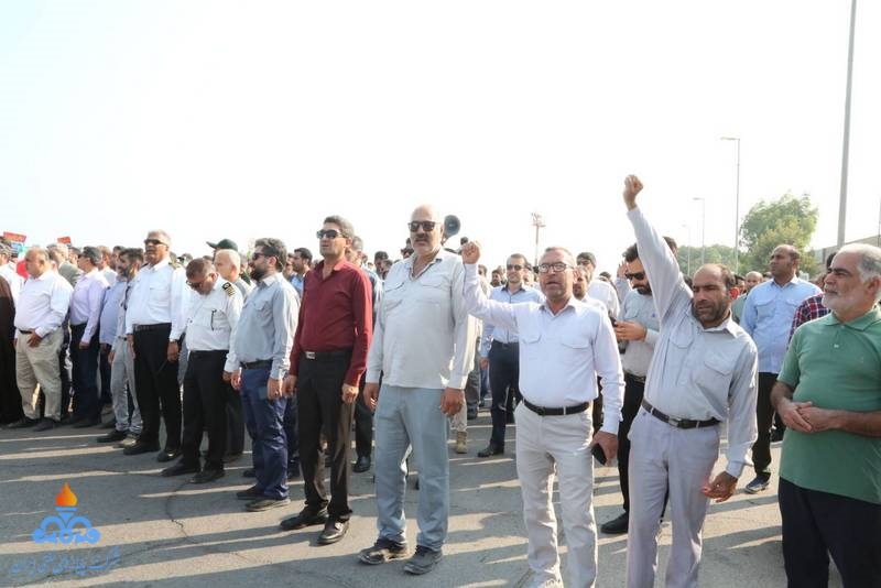 راهپیمایی 13 آبان 14