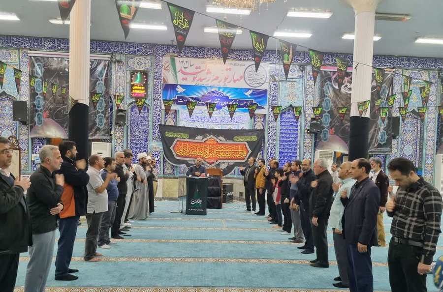 فاطمیه 1