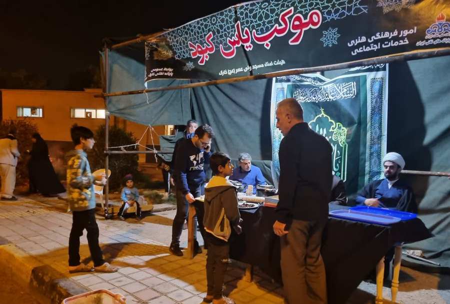 فاطمیه 6
