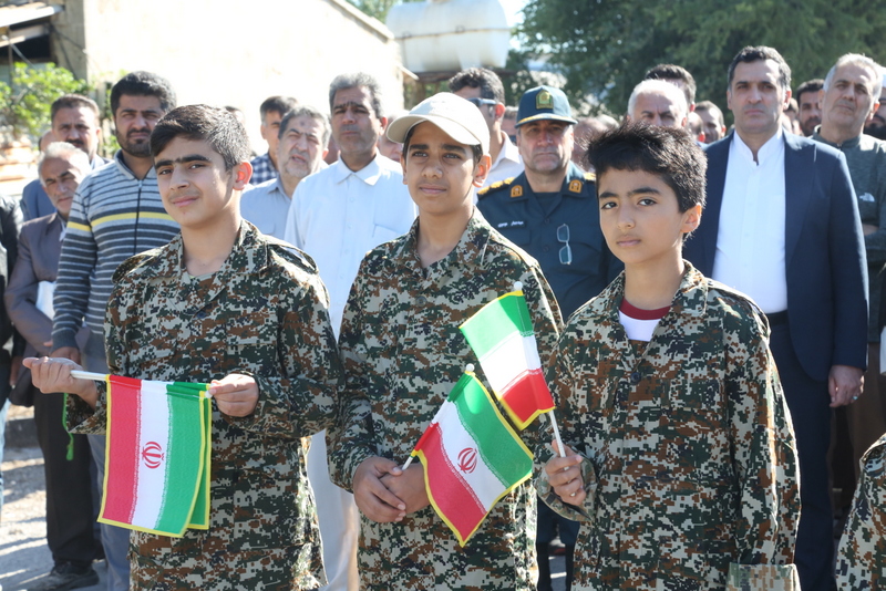 راهپیمایی 4