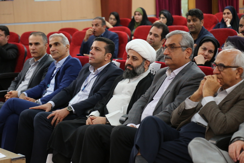 همایش تاریخ صنعت در ایران  1