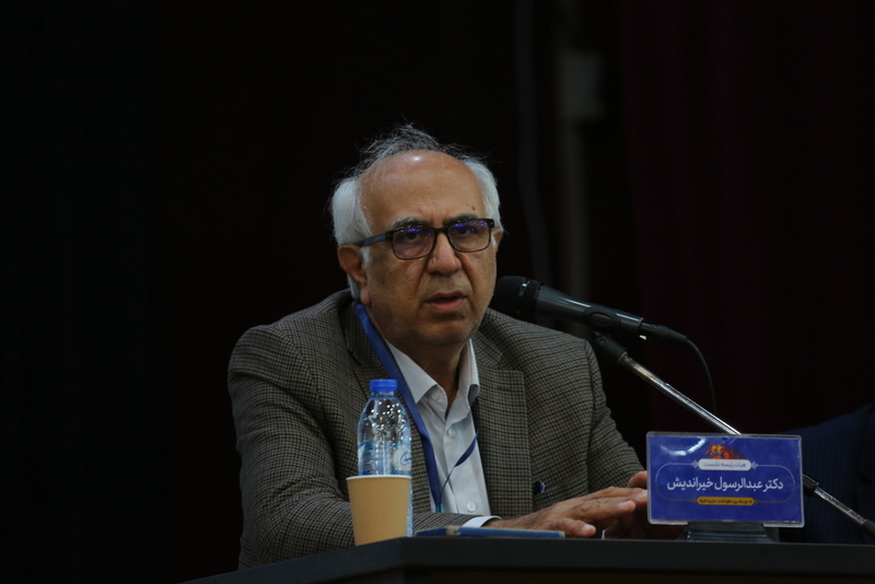 همایش تاریخ صنعت در ایران  3