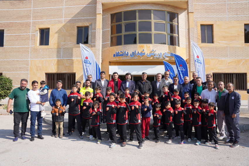 مسابقات سراسری شرکت ملی نفت ایران  4