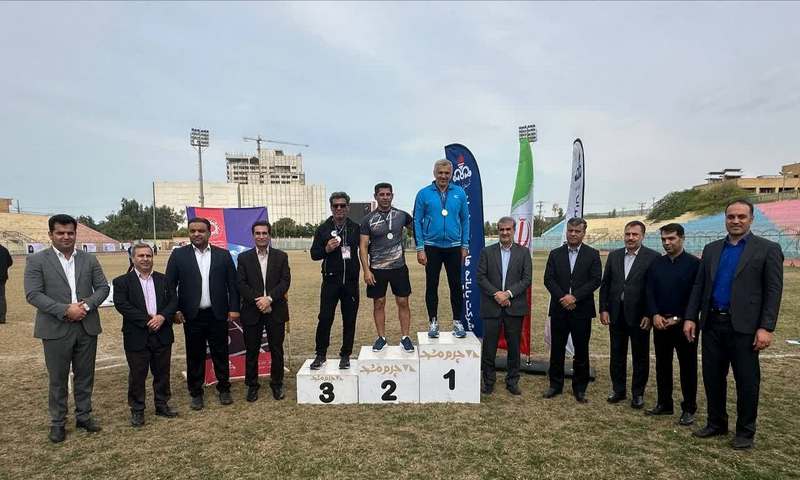 دومیدانی 1