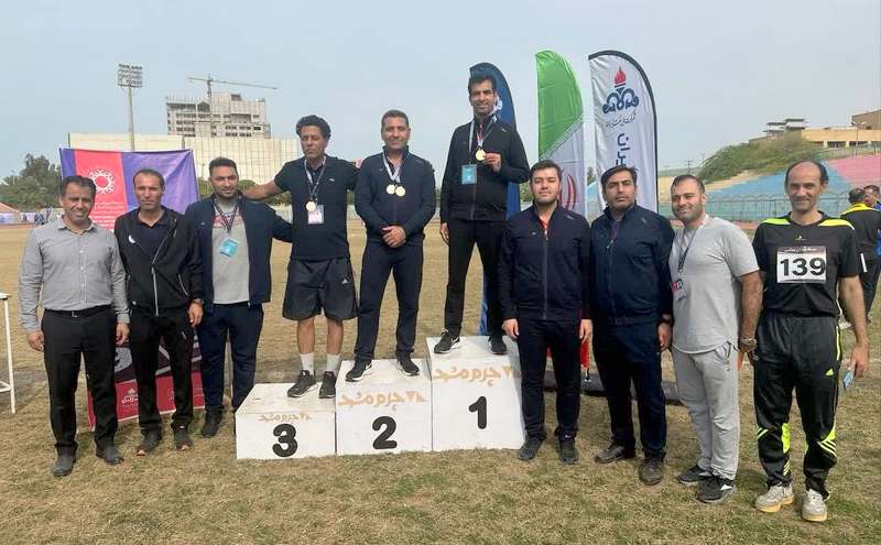 دومیدانی 20