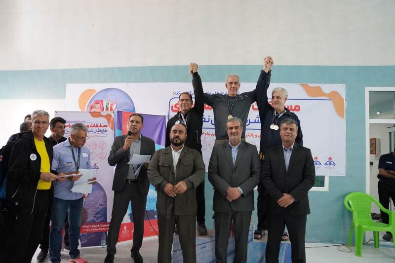 المپیاد 2