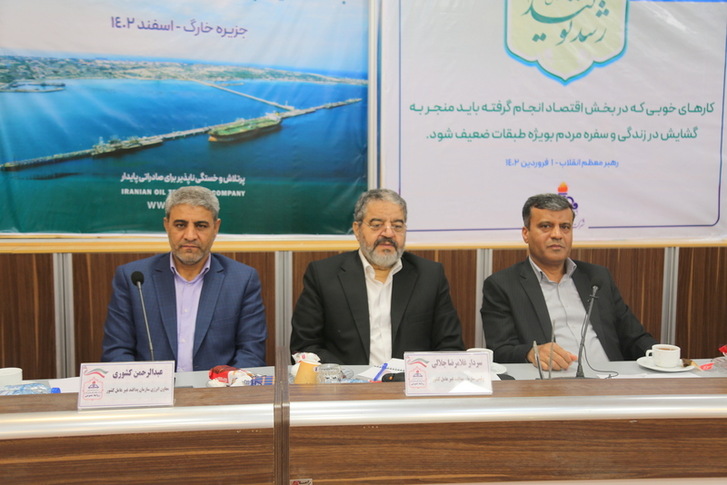 جلالی+ غریبی + پدافند 9