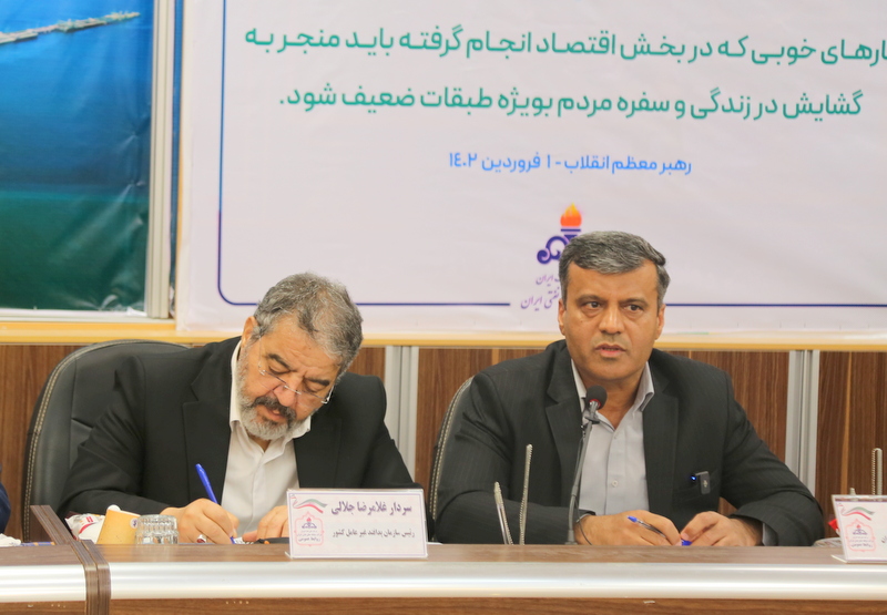 جلالی+ غریبی + پدافند 10