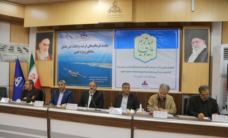 جلالی + غریبی+ پدافند +خارگ 12