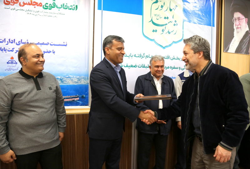 غریبی +روز مهندس 3