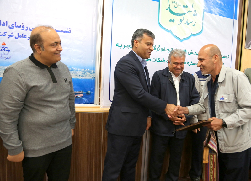 غریبی +روز مهندس 4