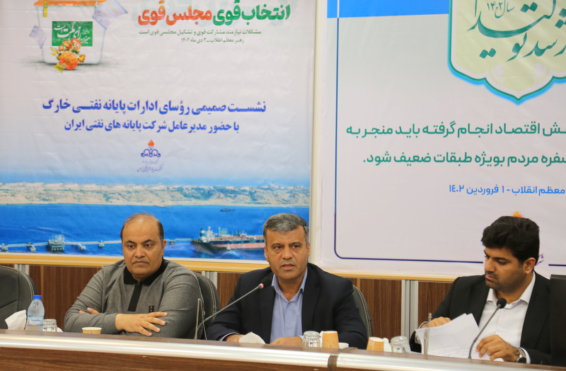 غریبی +روز مهندس 12