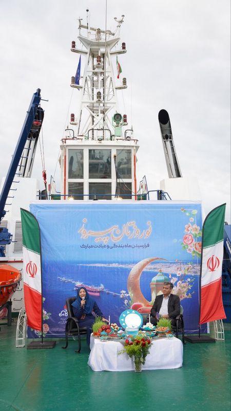 سال نو+ غریبی + خارگ 7