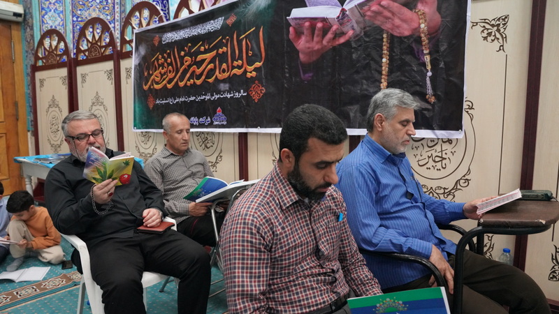 نوزدهم رمضان + خارگ 44