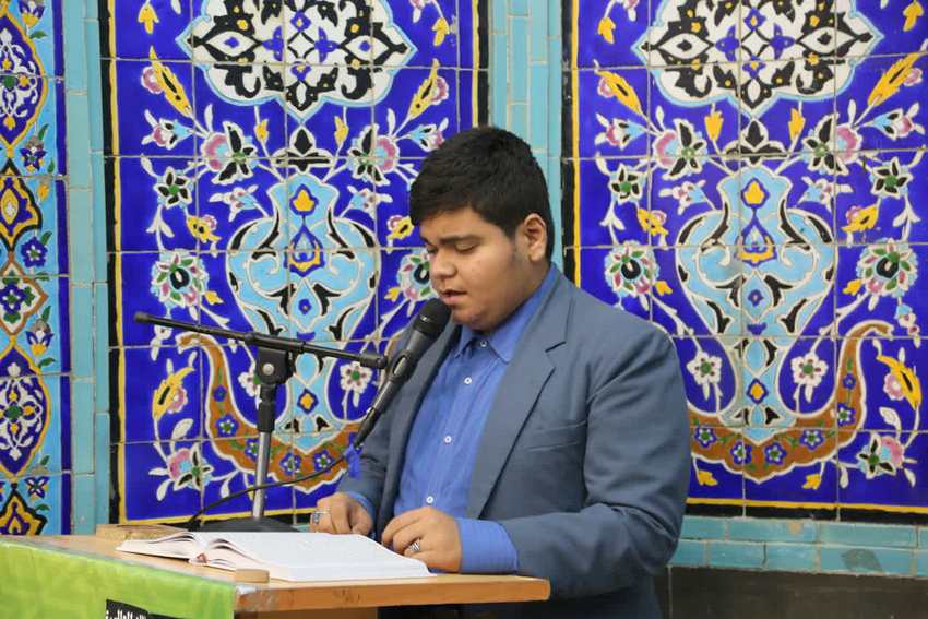 نماز عید فطر 20