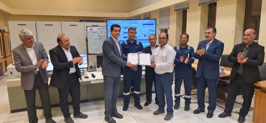 تله متری + میعانات گازی پارس جنوبی 5