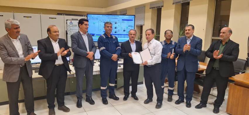 تله متری + میعانات گازی پارس جنوبی 7