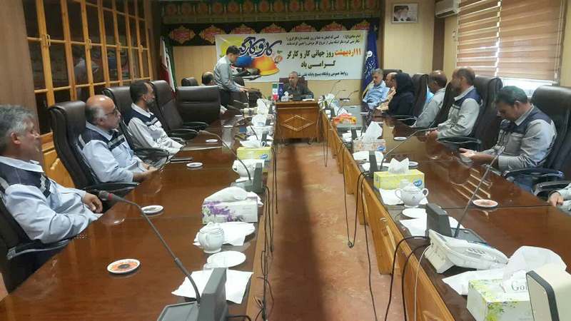 کارگر+ شمال