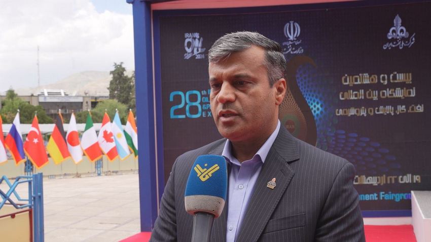 نمایشگاه 2