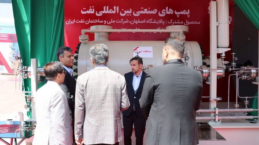 نمایشگاه + روز سوم+ نفت + بیست و هشتم  8