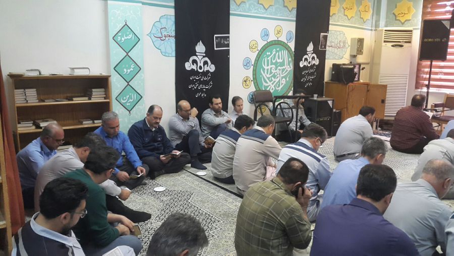 مراسم بزرگداشت شهیدان خدمت 1