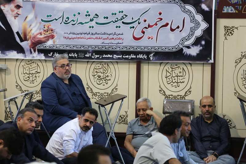 ارتحال امام  16