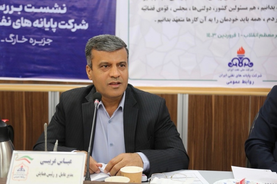 غریبی+ عملکرد