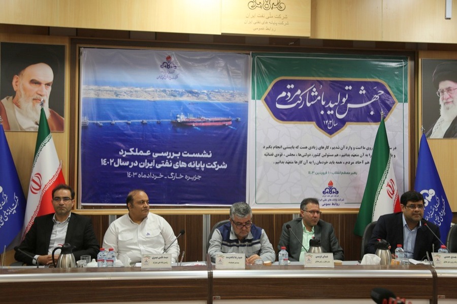 عملکرد 3