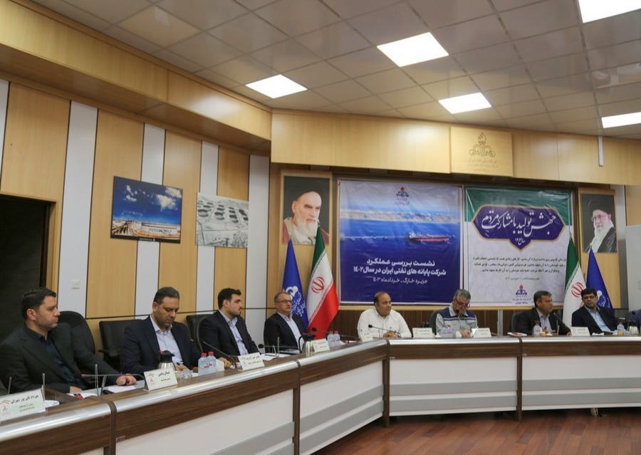عملکرد 19