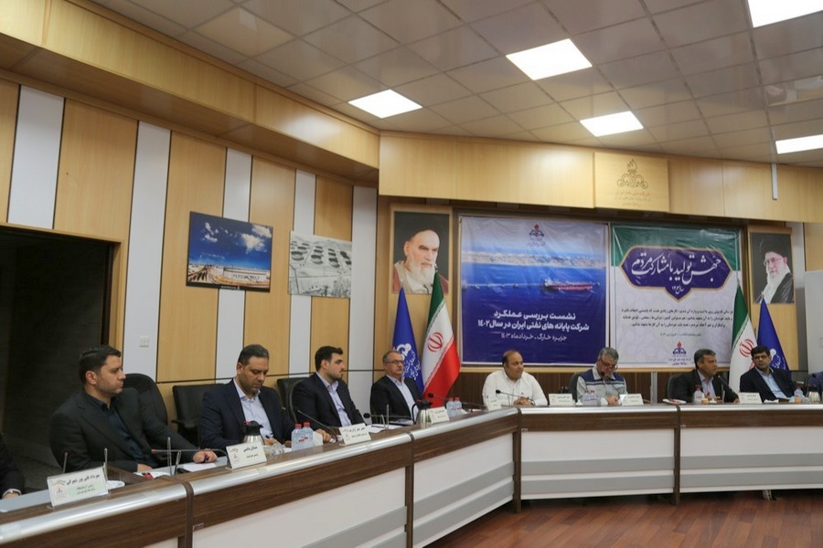 عملکرد 20