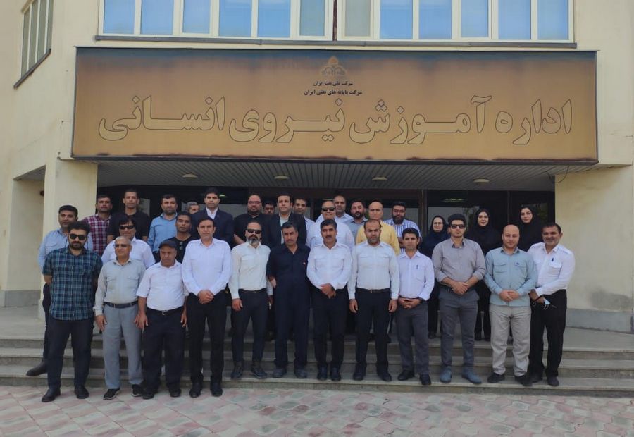 فرودگاه +دوره آموزشی+ ADR 1