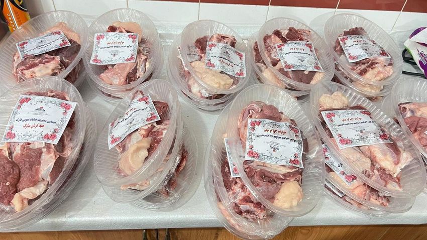 ذبح قربانی 2