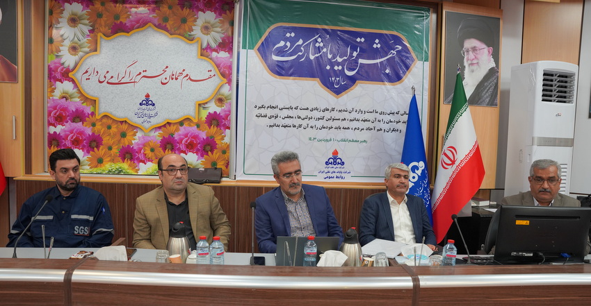 ممیزی + گواهینامه + مهندسی سیستم ها 5