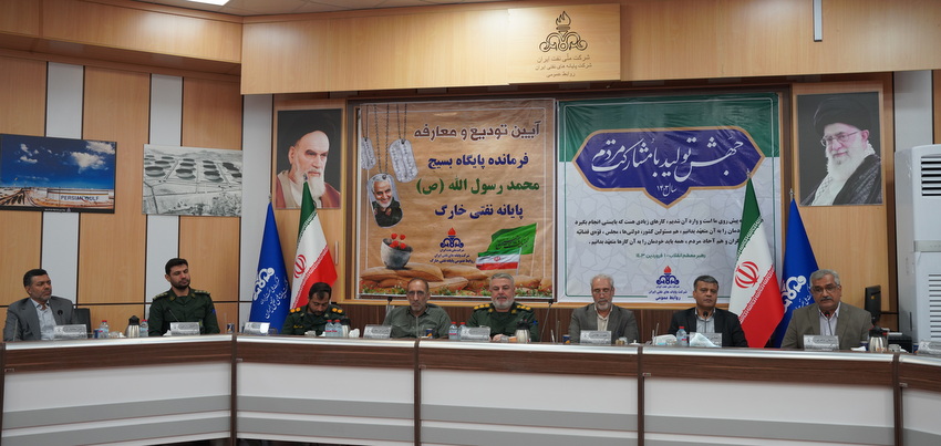 غریبی+ معارفه بسیج +یعقوبعلی طالبی+ خارگ 35