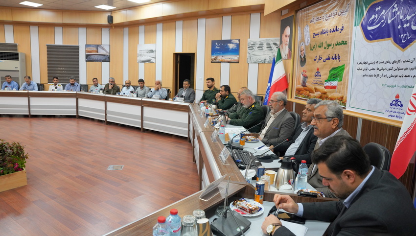 غریبی+ معارفه بسیج +یعقوبعلی طالبی+ خارگ 36