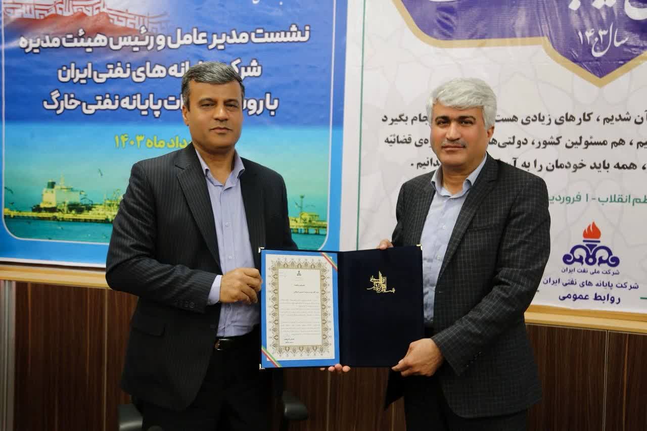 غریبی+ ساختار+ کنگانی 3