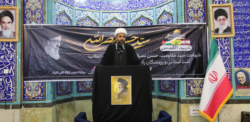 مراسم گرامیداشت شهیدسید حسن نصرالله 28